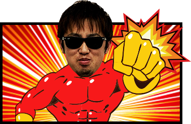 ヒーロー  M.H.氏