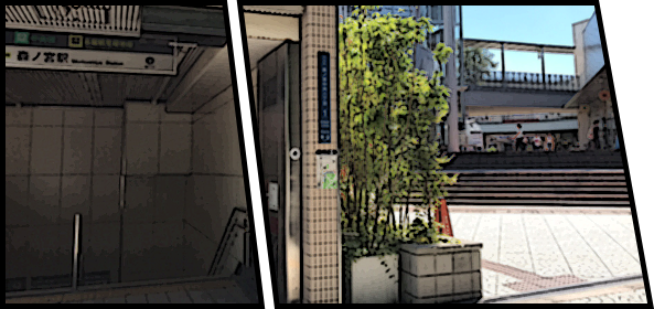 森ノ宮駅周辺