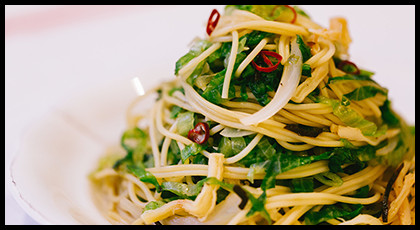 Green Cafe 